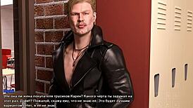 what's next in life in santa county gameplay part 2?