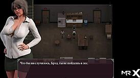 Deep blowjob in the lust epidemic game