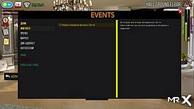 Fashionbusiness - Butchering In The Fitness Room E1 40