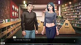 Complete gameplay of our red string part 5