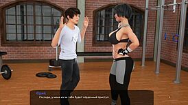 Milfy City Gameplay Part 13 - Shower Lesbian Action or Just a Tease?