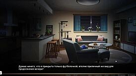 complete gameplay red string part 13