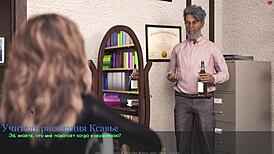 complete gameplay of lust part 24 with stunning model in dress