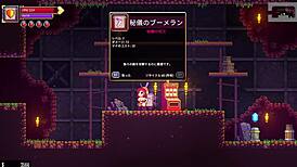 scarlet maiden gameplay part 2, roguelike boss start 😎🎮