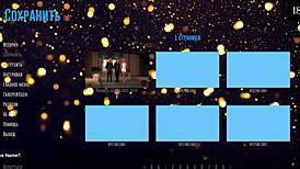 Complete Gameplay - Become a Rock Star Part 24