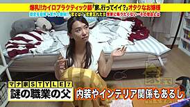 hey, check this full japanese squirt vid right now!