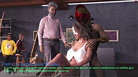 complete gameplay of lust part 24 with stunning model in dress