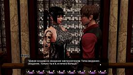 complete gameplay - pale carnations part 27, with japanese milf fucking monster cock outdoor