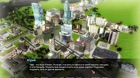 Hey, wanna see this wild anime gameplay from Betrayed Part 1?