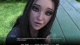 Suggestive Complete Gameplay Hint at Wvm Part 12 Action