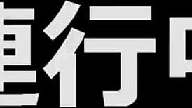 Hentai game showcases strongest knight in wild animated action download now