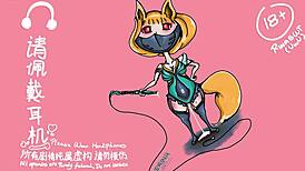 Alina squirts during interracial sex with her father-in-law