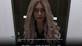 Suggestive Complete Gameplay Hint at Wvm Part 12 Action