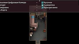 Complete gameplay - lust epidemic part 3