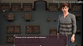 Complete gameplay - lust epidemic part 3