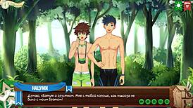 Photographer's Badge Episode 18: Twink Teens Engage In Gay Hentai Action With Russian Voice Acting.