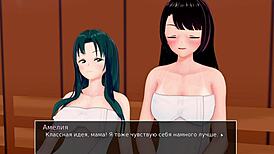 complete gameplay - hs tutor part 21