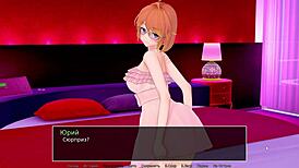 Hs tutor part 27: muff diving and blowjob gameplay