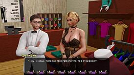 Complete gameplay pale carnations part 40