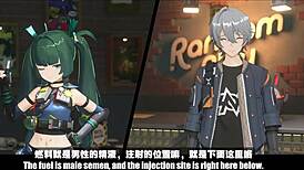 Watch This Anime Creampie Hentai Video 182!