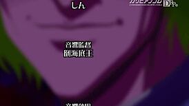 Village Game 2 Anime Adventure