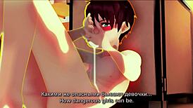 Magic Book Story 1 3Part