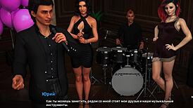 Complete Gameplay: Become a Rock Star Part 29 Last