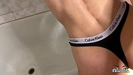 Step Son Oils Up Step Mom for Intense Anal Fuck