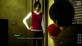 Complete gameplay - my bully is my lover part 13 with blonde riding