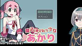 Magic Inability Girl Akari In Trial Version With Machine Translated Subtitles Played By Silent V Ghost1 2 😊