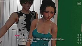 i can't stop playing my bully is my lover in the shower