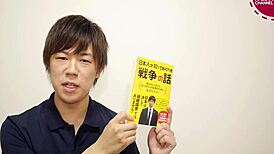 japanese gay boy kazuya in casual scene