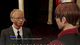 Pale Carnations gameplay shows tattooed slut with vibrator on big cock.