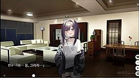 Dead End City Blues Part-Time Job Adventure