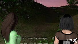 Le ho detto ti amo mentre scopiamo