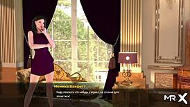 Take off your clothes and admire my big cock