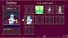 scarlet maiden's live play part 4 conquering the cold bitch in the fourth floor of extreme cold with hentai sex