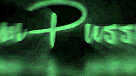 Amateur girl captures close-up of female orgasm and pussy contractions