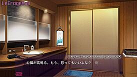 Hiroto overhears the wife next door in a cheating bath anal session