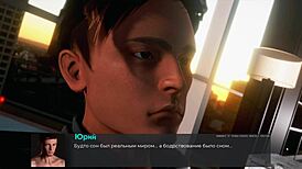 Ever seen deviant anomalies gameplay with wild outdoor action in part 18?