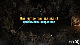 in treasureofnadia, the anime babe invites you to feel her soft breasts in this hentai episode