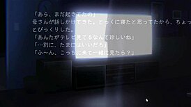 Hentai Game Fantasm Theater Charlotte Fucks Ghost In Front Of Tv Part 2