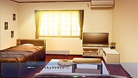 Akumeru Family Mahiru Route Part 10 Bent Over Doggy Park Sex