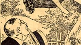 Wow, Vintage Erotic Illustration!