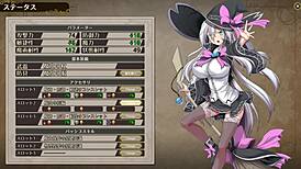 Lizu's Intense Sex Scene In Witch Of Eclipse Hentai RPG!