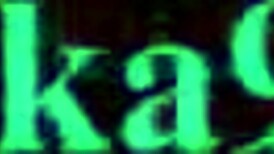 Miu's Passionate Creampie