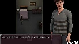 Lust Epidemic: Intense Leg Caress 21