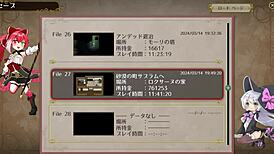 Lizu's Intense Sex Scene In Witch Of Eclipse Hentai RPG!