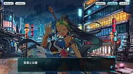 Falling Star Strange World 001 With Anime Hentai Game.