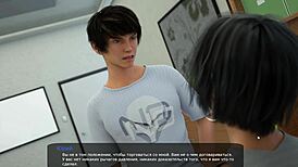 complete gameplay - milfy city part 23 1 0